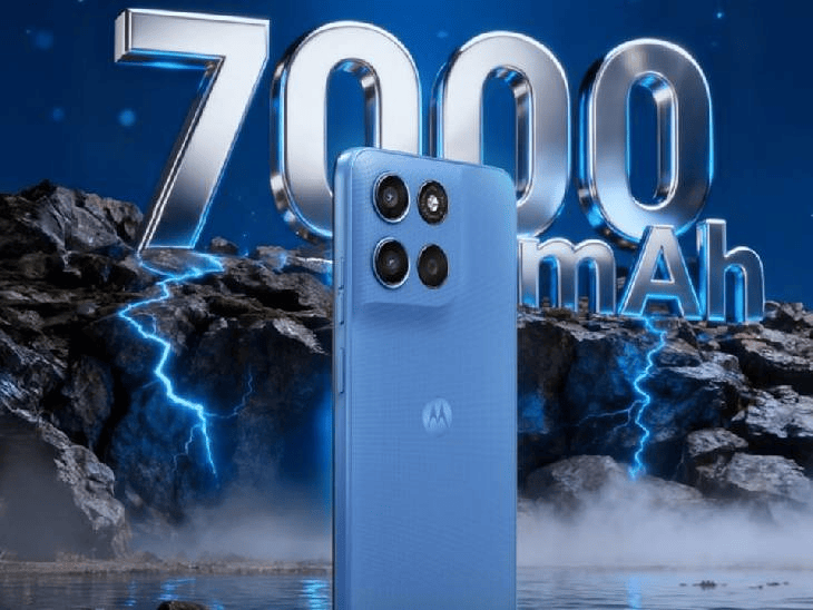 Motorola G57 Power 5G (Fluidity, 8GB RAM, 128GB Storage)